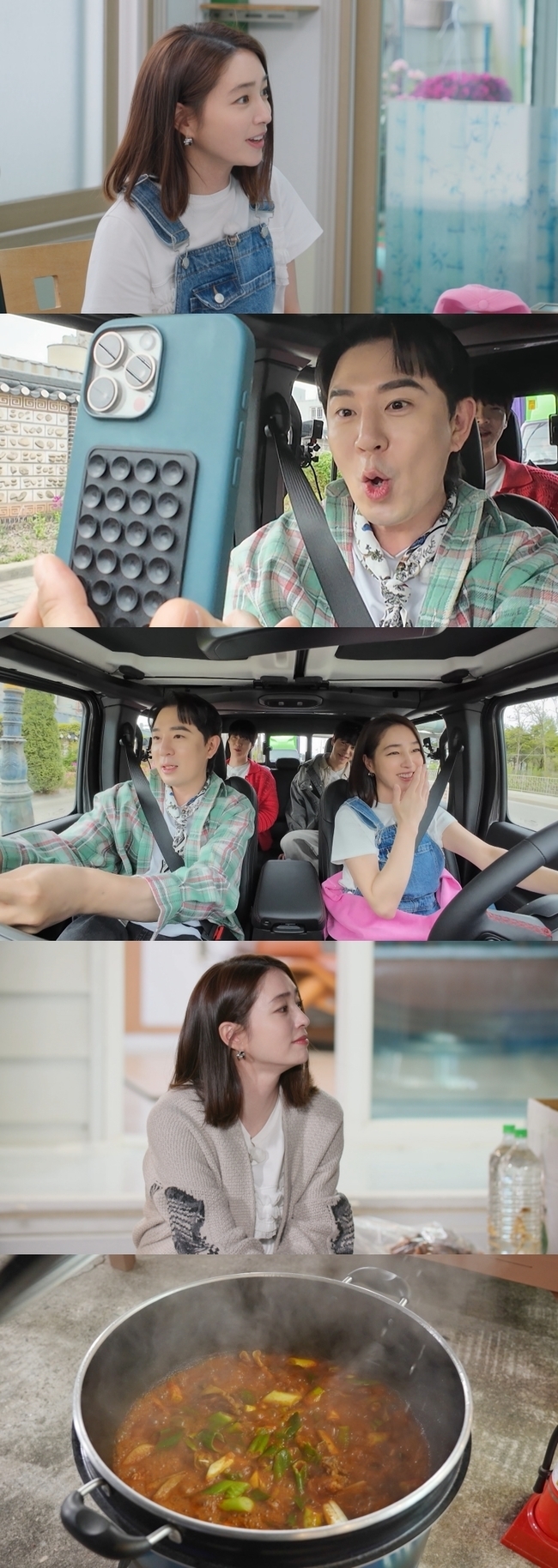 <b>이민정</b>, 아들과 영상 통화→이병헌 홀딱 반한 <b>닭볶음탕</b> 공개(가오정)
