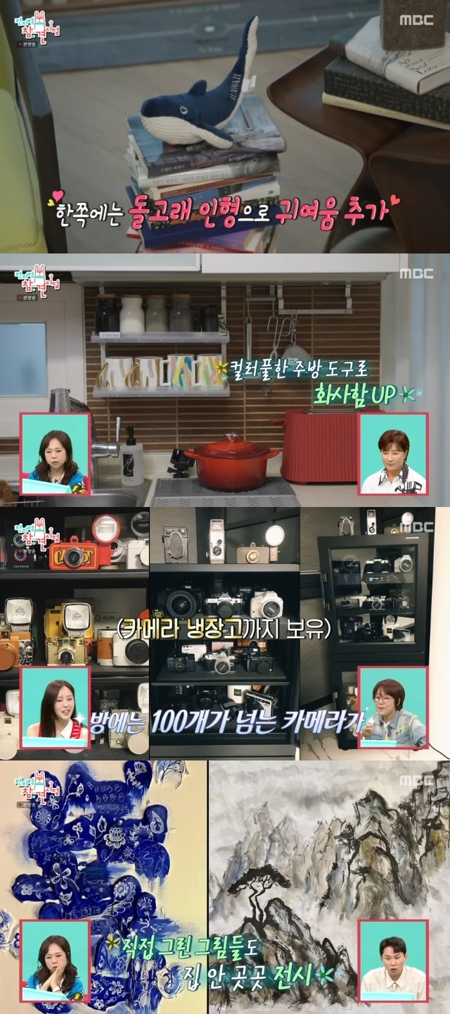 <b>효민</b>, 신혼인데 S대 금융맨과 <b>각집살이</b> 고백 “서로 집 왔다 갔다”(...