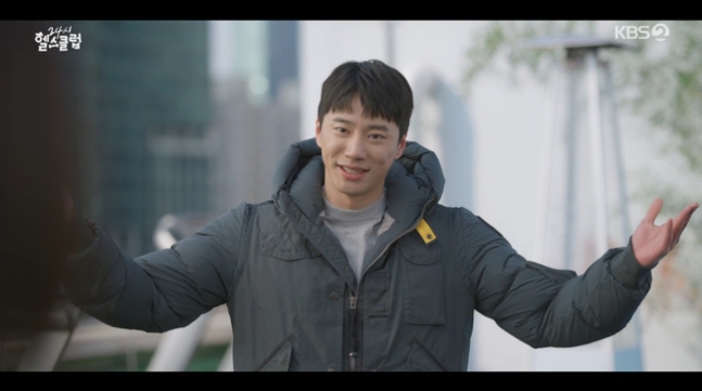 해피헬스클럽 이미지