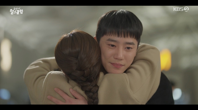 이준영, 숭늉 안 떠준 영범→헬치광이 관장까지 한계 無 연기 스펙트럼...