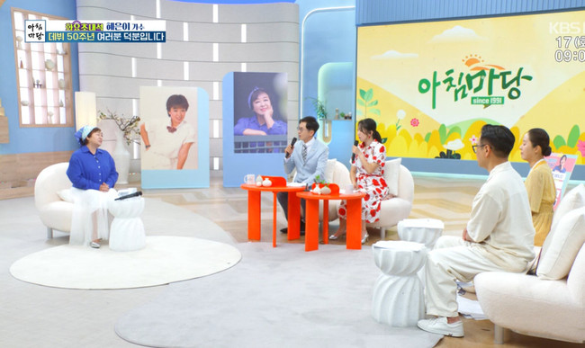 <b>혜은이</b> “父 보증 실패로 18살 빚더미 소녀가장돼…술집 노래 부끄러웠...