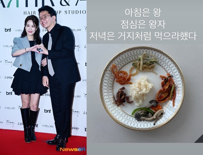 김지민, <b>위고비</b> 맞은 <b>김준호</b> 위한 초절식 식단‥7월 결혼 전 쓰러지겠...