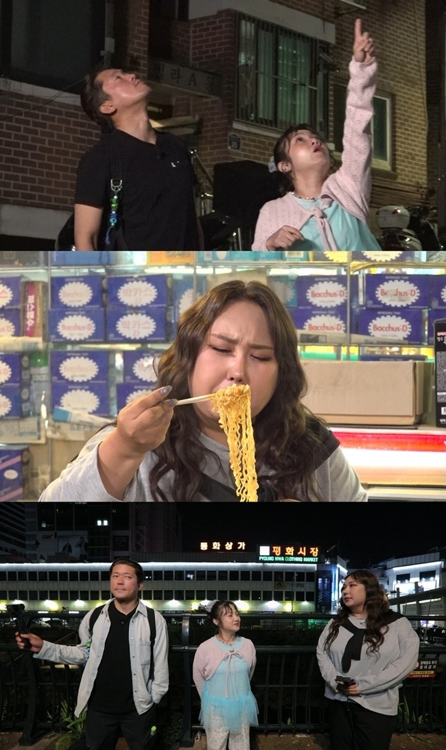 <b>김대호</b>, <b>풍자</b>에게 <b>커플 잠옷</b> 선물…직진 플러팅 (홈즈)