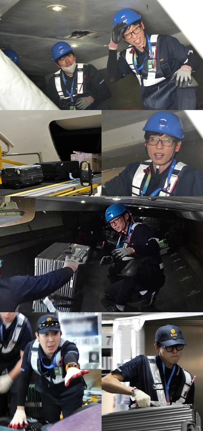 ‘놀면’ <b>유재석</b>→주우재, <b>공항</b> 캐리어 노동 지옥에 사투