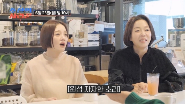 <b>김지민</b>, 결혼 앞두고 <b>김준호</b>에 “인간아 끊어” 울컥(<b>사랑꾼</b>)