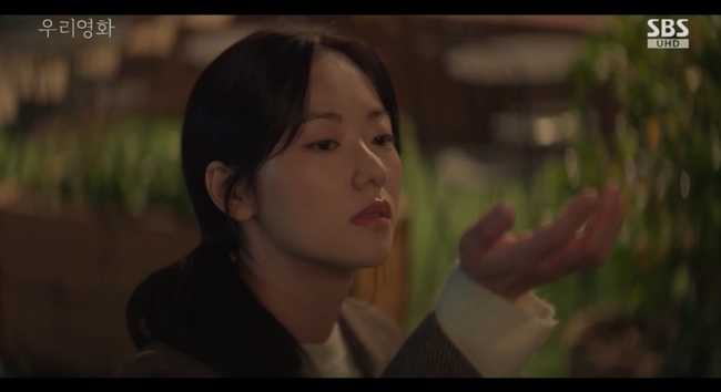 전여빈 시한부라고 우울해야 돼? 직진 플러팅, 솔직당당해 사랑스럽다(...