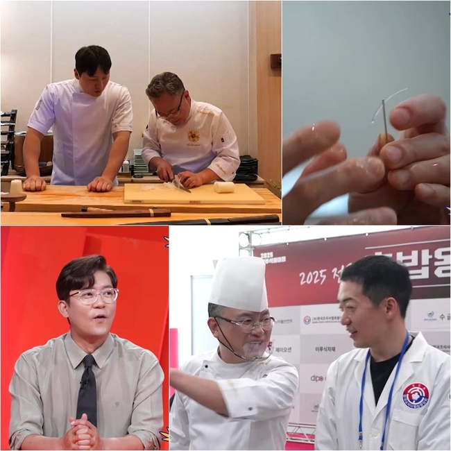 <b>안유성 셰프</b> 이게 가능하다고? 바늘귀에 무채 넣기 성공(<b>사당귀</b>)