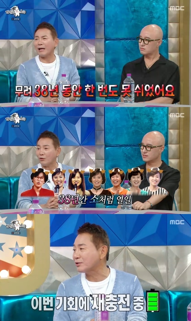이봉원 전한 ‘활동중단’ <b>박미선 건강</b> 상태 “잘 치료받고 쉬는 중”(...