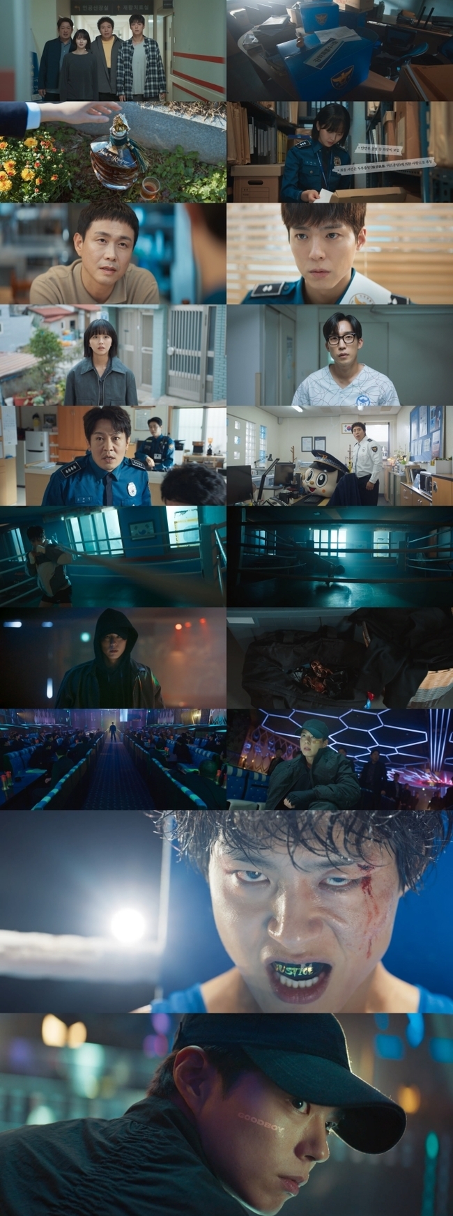 ‘<b>굿보이</b>’ <b>박보검</b>의 각성, 오정세 악의 카르텔 각개격파