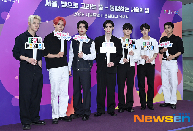<b>엔하이픈</b> 측 “숙소 무단침입 불법촬영 <b>스토커</b> 현행범 <b>체포</b>, 선처 없다...