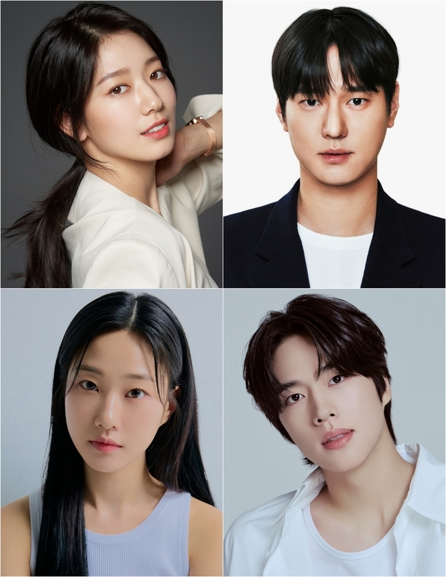 ‘<b>미스언더커버보스</b>’ <b>박신혜 고경표</b> 하윤경 조한결, 출연 확정 [공식]