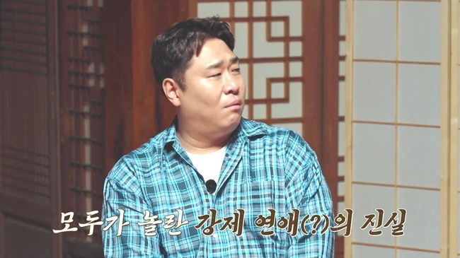 결혼 미룬 하니도 깜짝 등장, 無 자극 리얼 위로 예능(<b>오은영 스테이</b>)