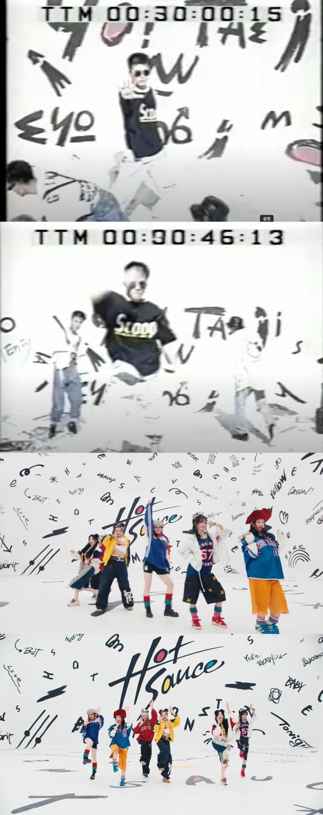 YG <b>베이비몬스터</b>, <b>서태지와 아이들</b> ‘난 알아요’ MV 오마주 ‘위트 만...