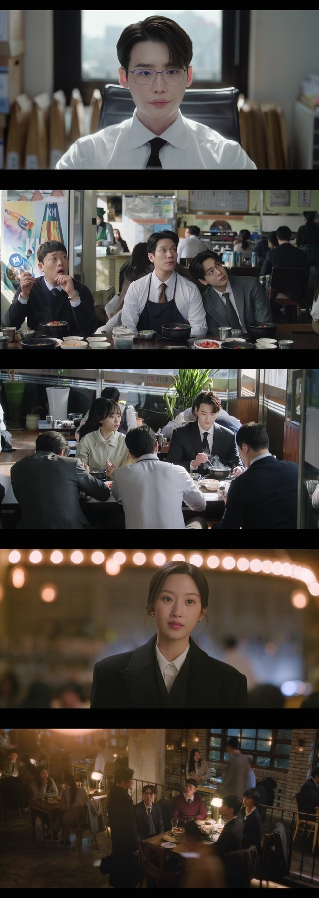 이종석 변호사 변신도 통했다 ‘<b>서초동</b>’ 시청률 4.6% 출발