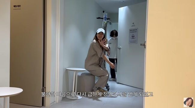 <b>갑상선암</b> 수술 <b>민지영</b>, 여행 중 긴급 귀국 “난소암 수치 높다고, 하늘...