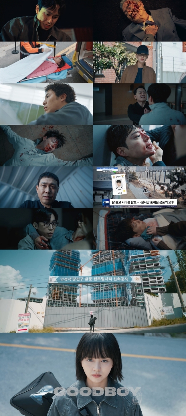 ‘<b>굿보이</b>’ <b>박보검</b>, 약물 강제 투입에 환각→<b>수배</b>자 됐다