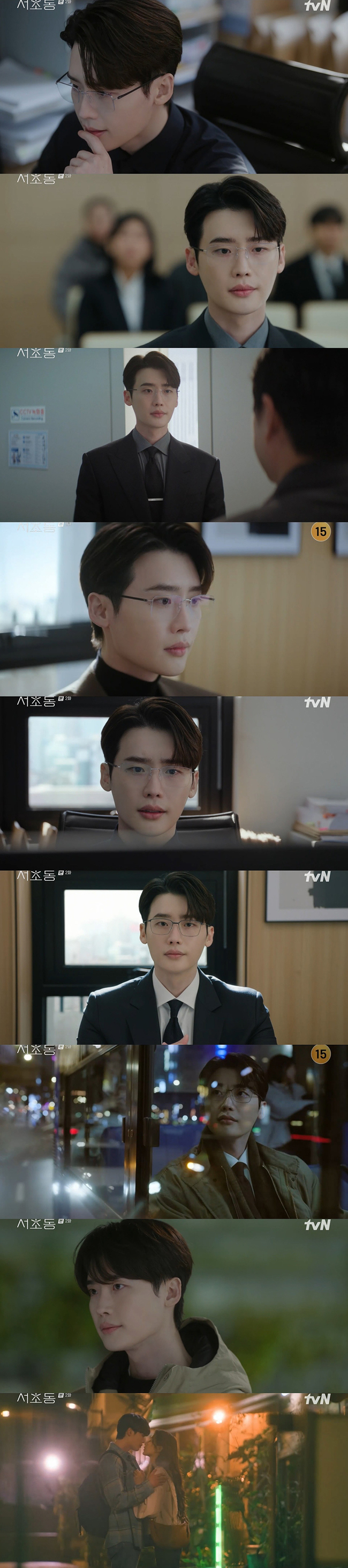‘<b>서초동</b>’ <b>이종석</b>, 법정+오피스+로맨스 세 마리 토끼 잡았다