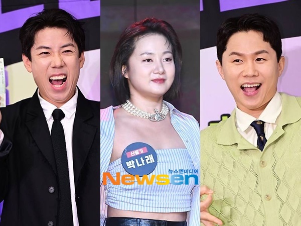 <b>박나래</b>에 휘둘린 양씨 형제? 할리우드급 삼각<b>관계</b>에 <b>양세찬</b> “난 탈출”...