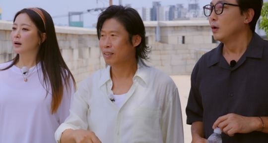 <b>유해진</b>, 억소리 나는 성북동 찐주민 포스(<b>한끼합쇼</b>)