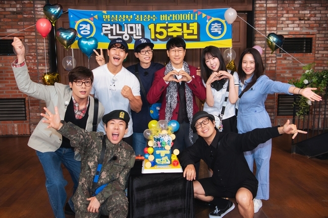 예능 새 역사 쓴 ‘<b>런닝맨</b>’ <b>15주년</b> 맞았다‥<b>유재석</b> “시청자들 덕분”