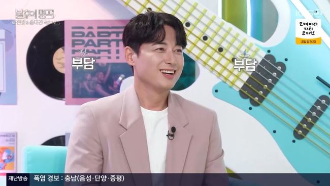 <b>이지훈</b> <b>데뷔</b> 30년, 트로트 전향 고충 “‘대성당 시대’에 구수한 꺾기...