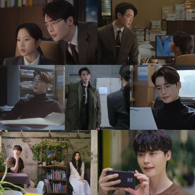 <b>이종석</b>, 플러팅도 프로급 문가영 마음 어쩌려고 (<b>서초동</b>)