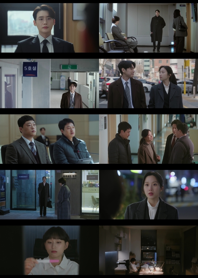이종석, 전여친 이유영 폭행남편 변호라니…최고 시청률 5.6%(<b>서초동</b>)