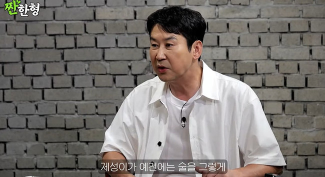 알쓰 <b>황제성</b>, 술 마시고 눈 떴더니 이태원 쓰레기장 “쓰레기 덮어놔”...