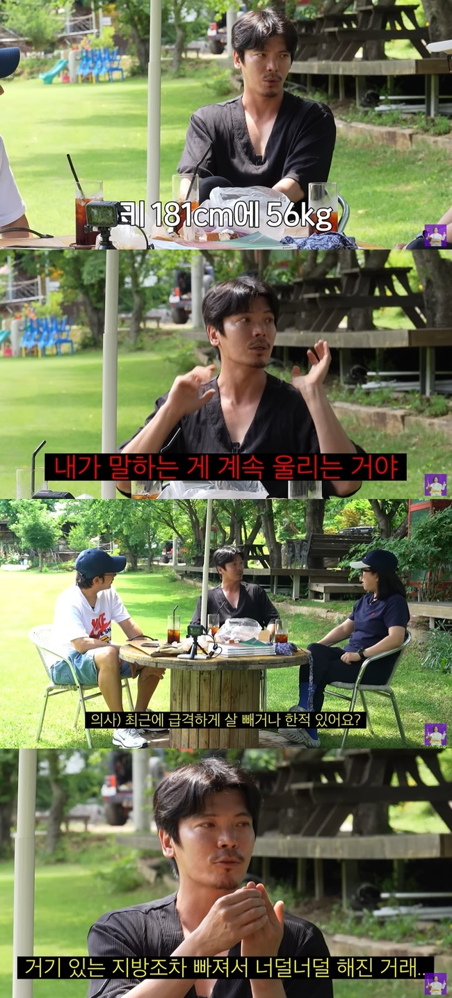 ‘181·56’ <b>김성오</b>, 극단적 <b>다이어트</b> 탓 이명 발생 “귓속 지방까...