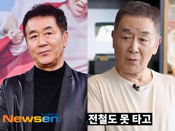 한진희 예능 출연