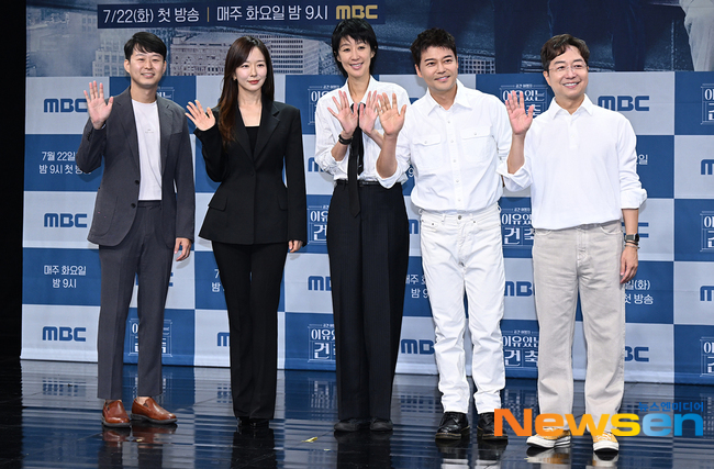 “연예대상보다 좋아” 고정 12개 전현무 밝힌 ‘<b>이유 있는 건축</b>’ 매력...