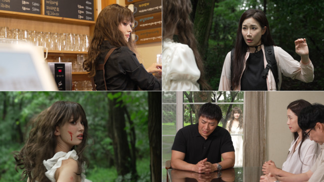 <b>전소미</b> ‘<b>서프라이즈</b>’ <b>재연 배우</b> 됐다‥다리 긁히고 불에 쓸린 열연
