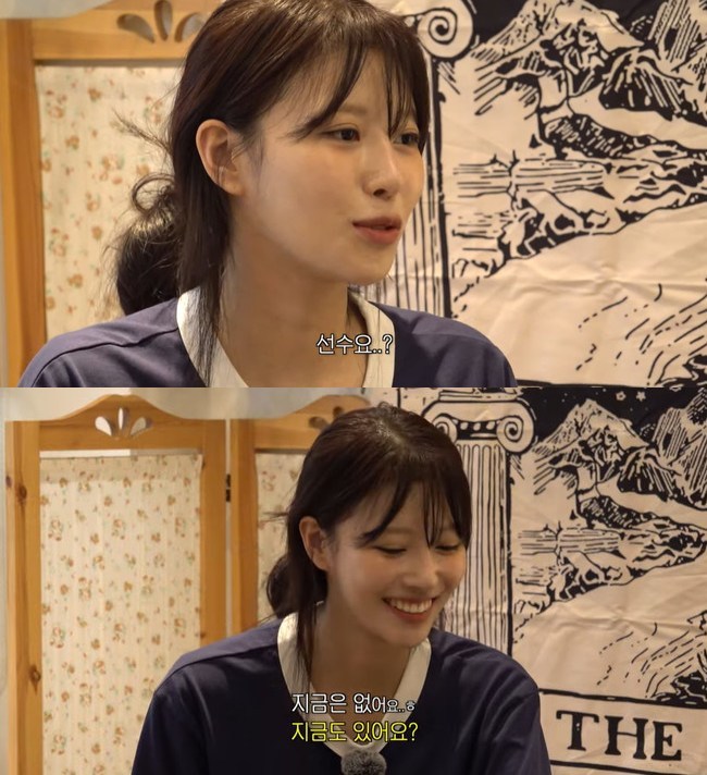 “선수요?” 움찔했던 <b>이미주</b>, 야구선수 <b>이진영</b>과 <b>열애설 해프닝</b>‥최근...