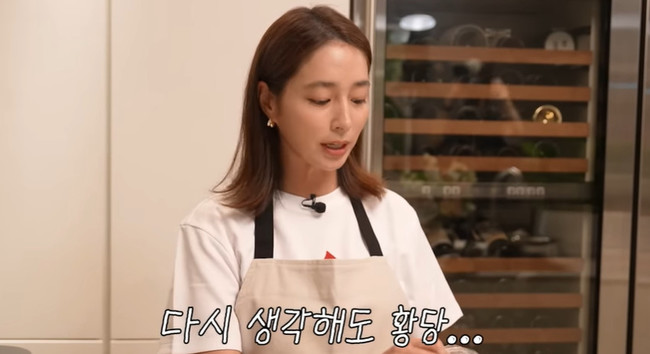 워킹맘 <b>이민정</b> 체력방전 <b>이병헌</b> 앞에 있는데 “문자로 얘기해” <b>현실</b>...