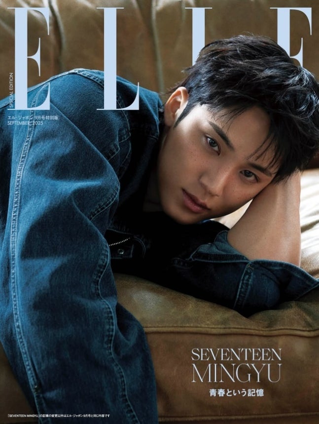 珉奎的《Elle Japan》畫報，畫著雀斑妝