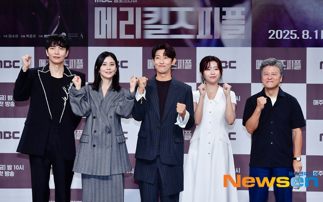 “지성과 안락사 생각” 이보영 ‘<b>메리 킬즈 피플</b>’로 <b>조력 사망</b> 화두 ...