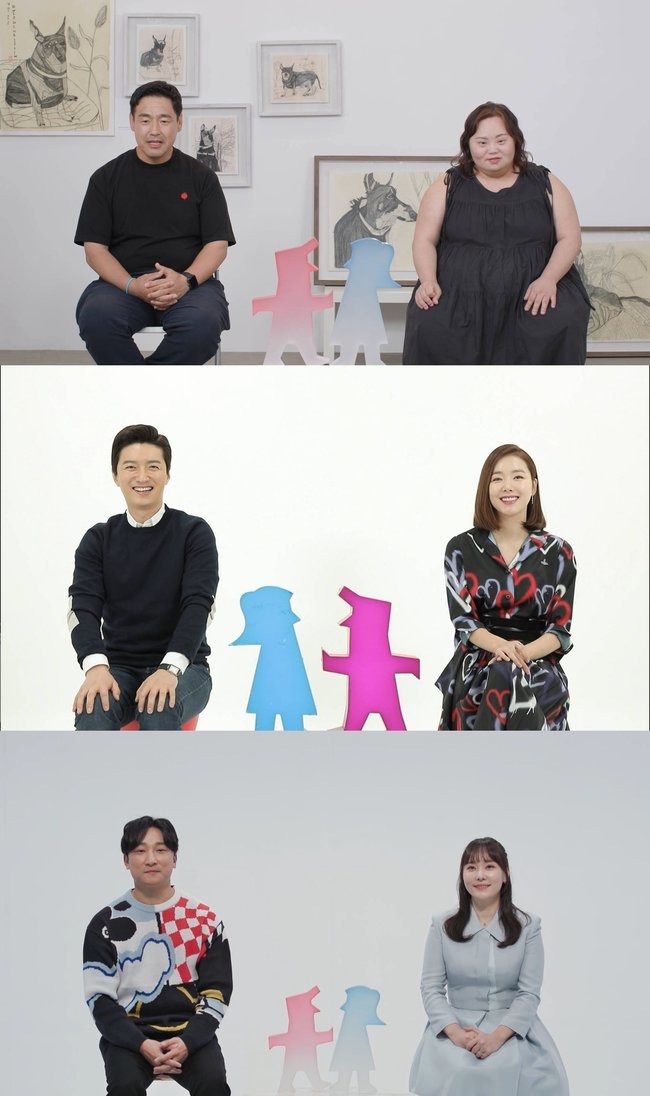 400회 ‘<b>동상이몽</b>’ PD “이효리이상순, <b>김연아</b>고우림 섭외하고파”...