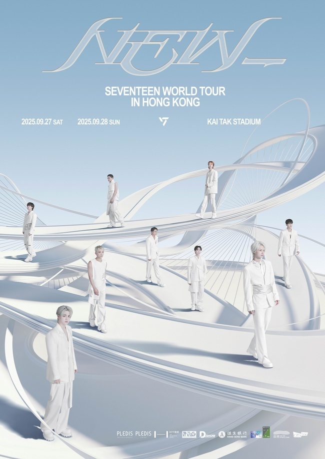 <b>세븐틴</b>, <b>홍콩</b> 최대 규모 <b>스타디움 입성</b>…7년만 현지 공연 [공식]