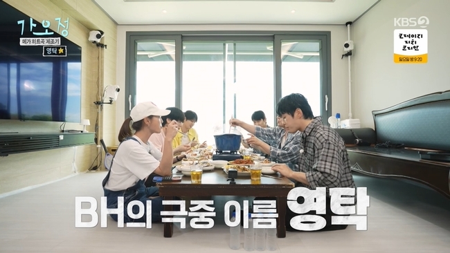 영탁, <b>이병헌</b>이민정과 인연 공개 “사석에서 만나, 이후 시사회 초대...