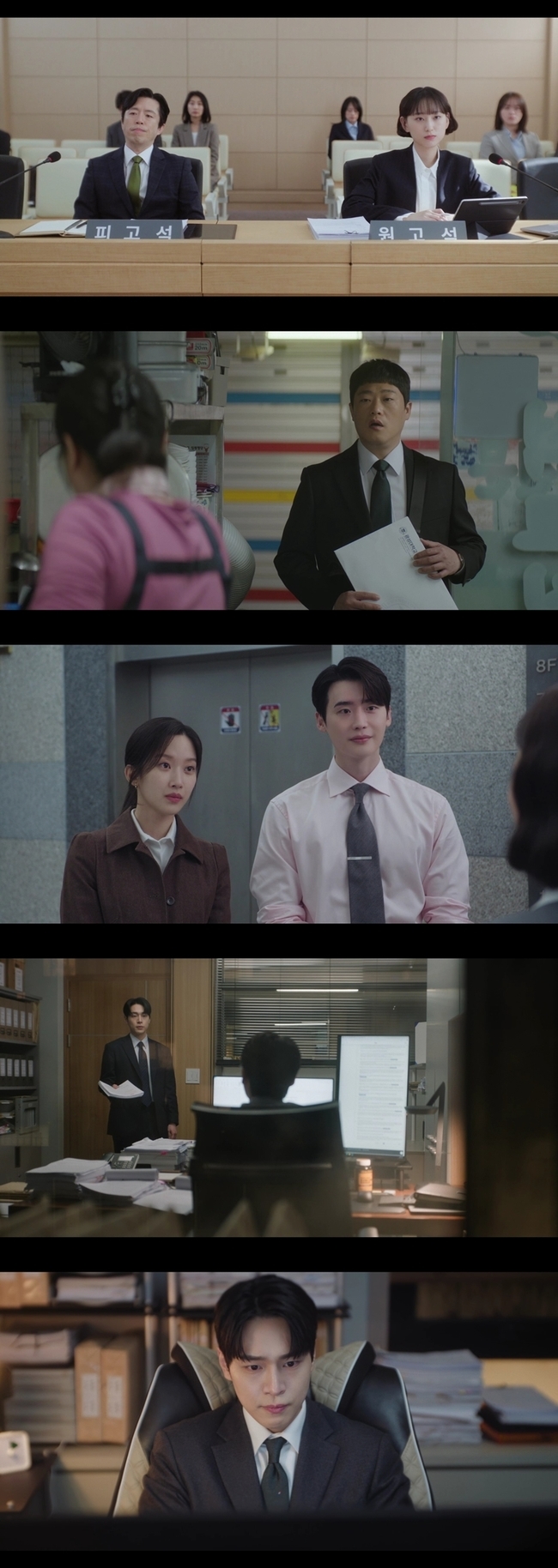 <b>강유석</b> 극심한 무력감 “마지막 사건 될 수도” <b>퇴사</b> 암시했다(서초동)