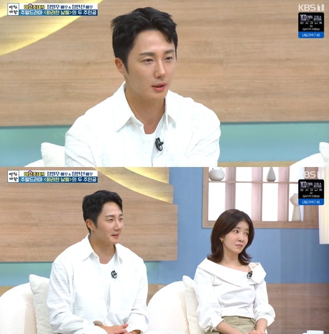 <b>정일우</b> 27세 <b>뇌동맥류</b> 진단 받자마자 母가 한 말 “그래도 군대 가야된...