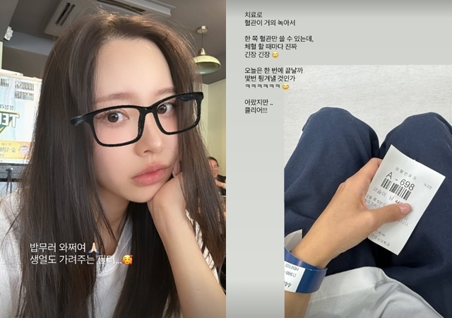 ‘박성광’ <b>이솔이</b>, 여성암 <b>치료 후유증</b> 어쩌나 “혈관 거의 녹아”