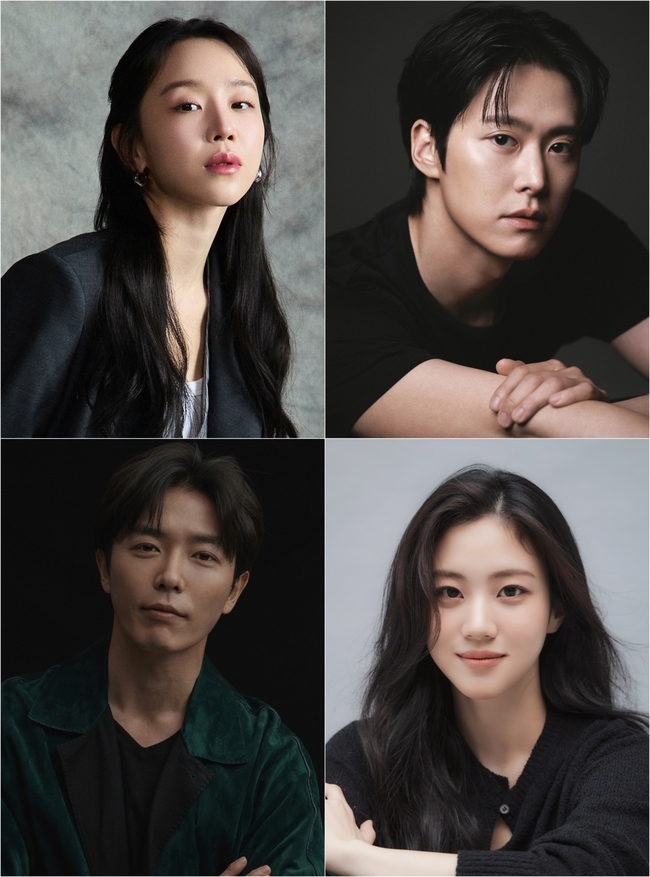 <b>신혜선</b>X<b>공명</b>X김재욱X홍화연 ‘<b>은밀한 감사</b>’ 캐스팅, 상극 로맨스