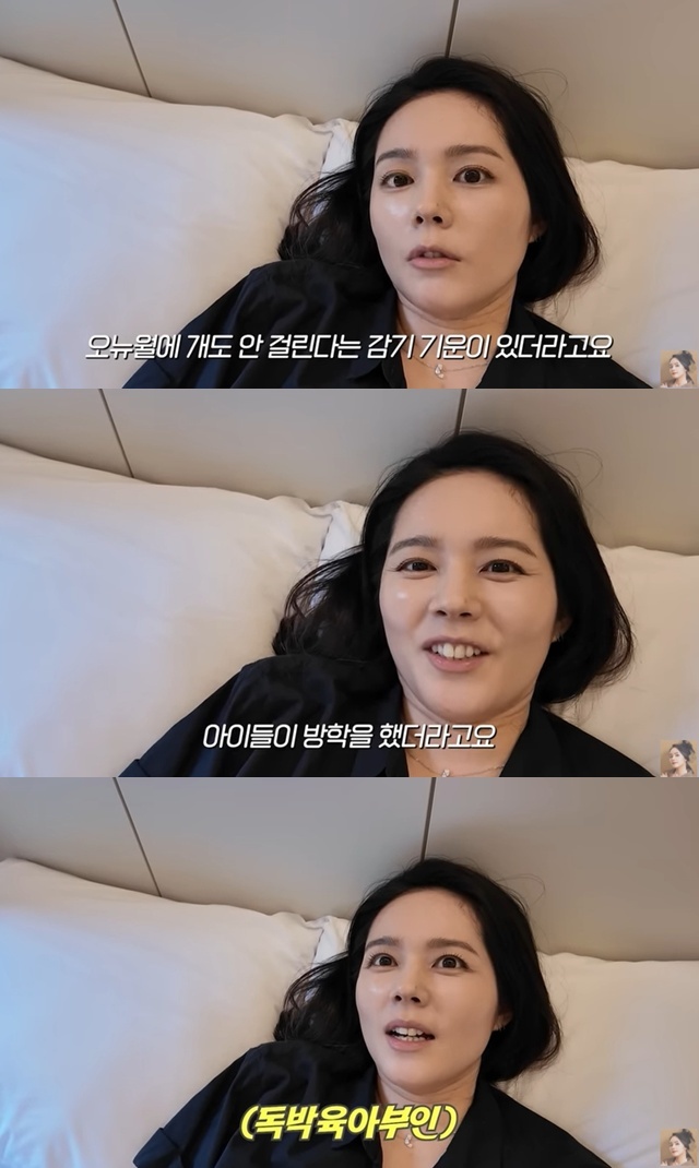 <b>한가인</b>, <b>독박 육아</b> 고백 “아이들 방학인데 연정훈 혼자 유럽行”(자...