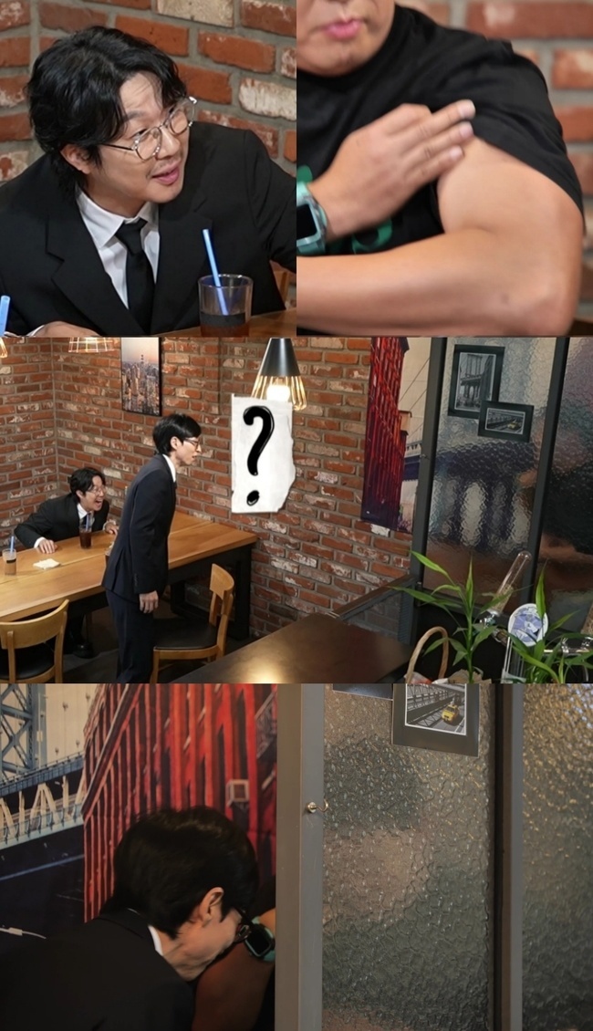 <b>정준하</b> “나 10 뺐어” 복근 자랑하더니 ‘<b>강남역 변우석</b>’ 주장(놀뭐...