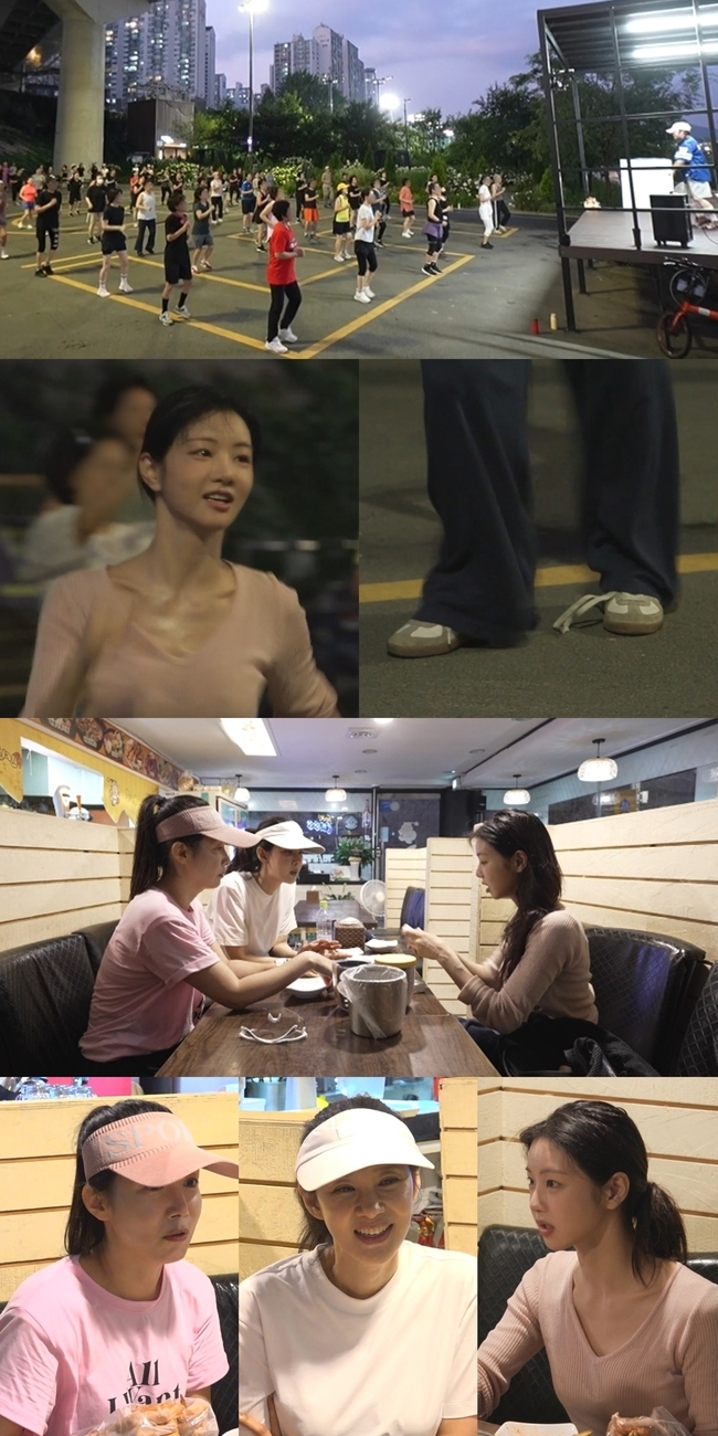 <b>이세희</b> 쪼리 걱정했던 최강희, 새 신발 선물했다 “친하게 지내자”(전...