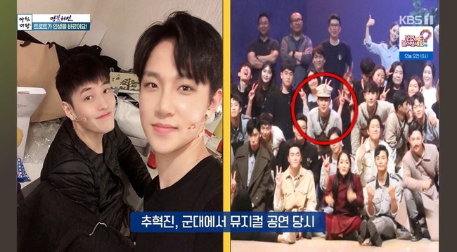 아이돌 출신 추혁진 “강하늘 <b>지창욱</b>과 군 생활, 음악적 시야 넓혀줘”...