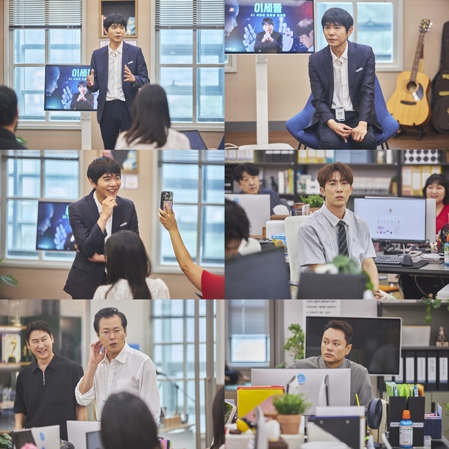 <b>이세돌</b>, 왜 DY기획 방문했나? 신동엽→김원훈 앞 PT 발표(<b>직장인들</b>2)