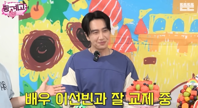 <b>이광수</b>, 8년 열애 이선빈 언급 “좋은 인연 만나, 지석진 홍보 감사”...