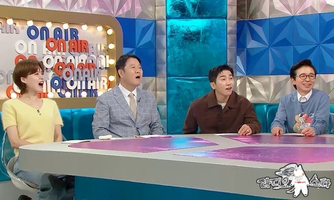 <b>침착맨</b>, 유재석 나영석과 어깨 나란히 “화장실 탓 위기 겪어”(<b>라스</b>)